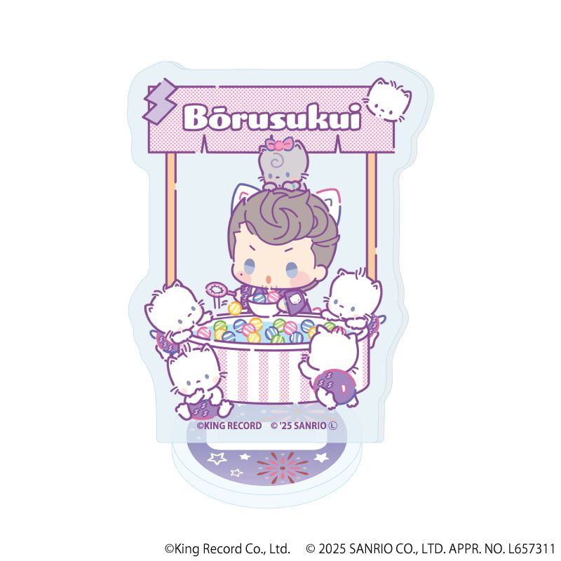 アクリルぷちスタンド「ヒプノシスマイク SANRIO NAKAYOKU EDIT」02/コンプリートBOX(全9種)