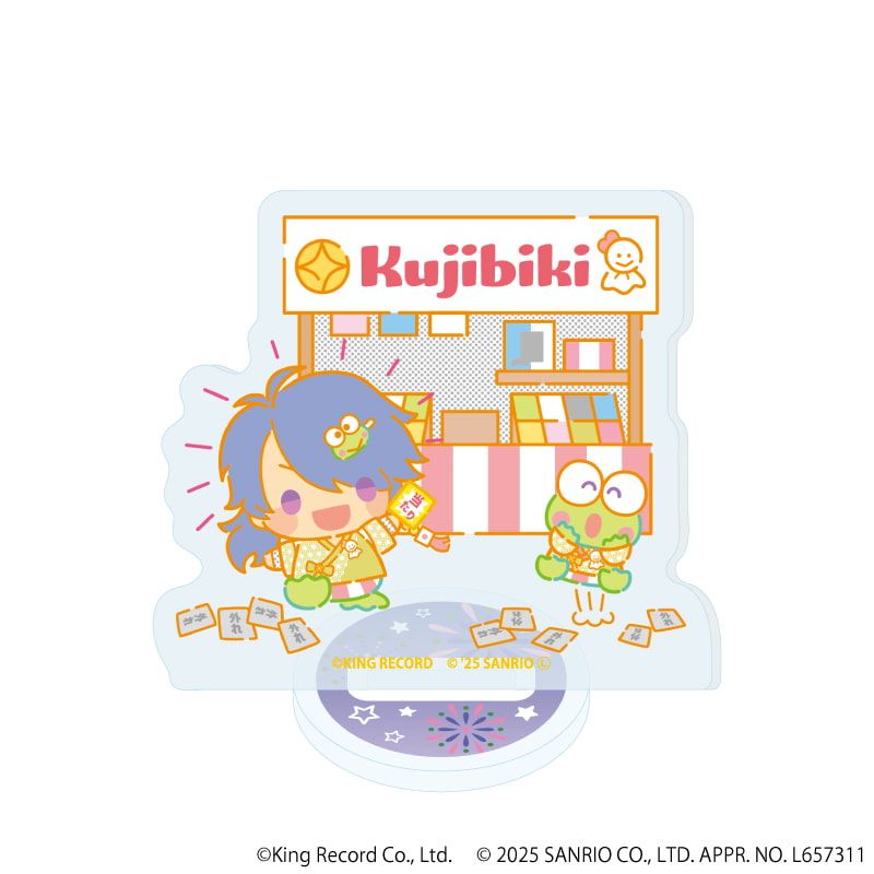 アクリルぷちスタンド「ヒプノシスマイク SANRIO NAKAYOKU EDIT」01/コンプリートBOX(全9種)