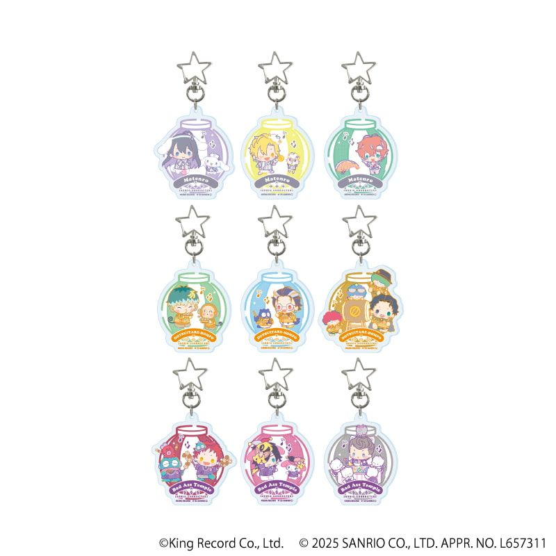 星型ナスカンアクリルキーホルダー「ヒプノシスマイク SANRIO NAKAYOKU EDIT」02/コンプリートBOX(全9種)