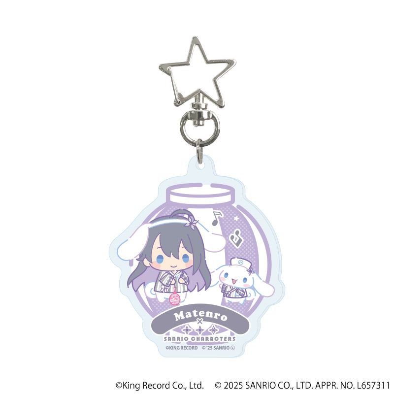 星型ナスカンアクリルキーホルダー「ヒプノシスマイク SANRIO NAKAYOKU EDIT」02/コンプリートBOX(全9種)