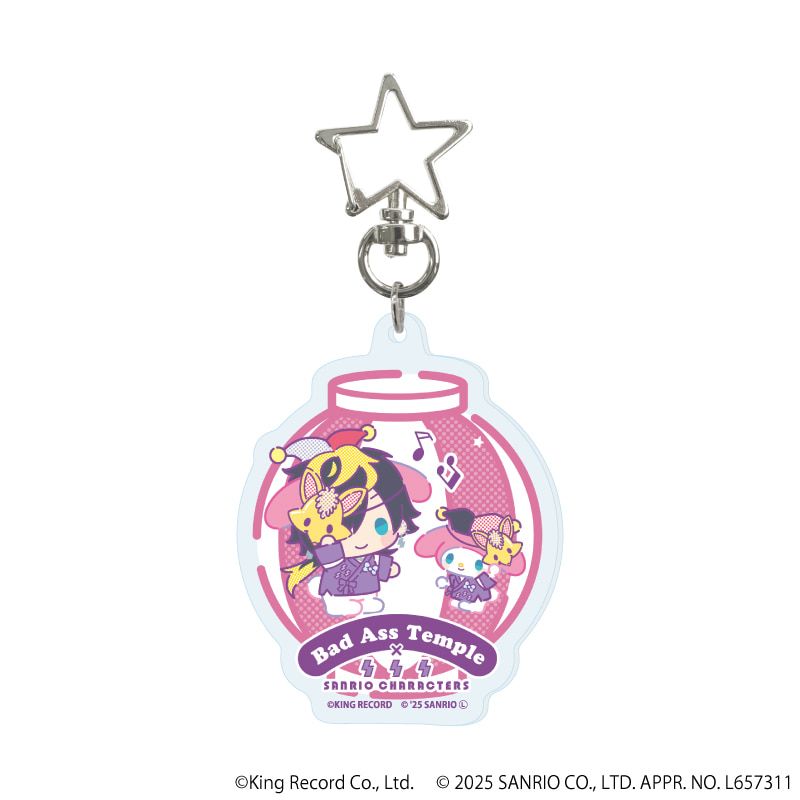 星型ナスカンアクリルキーホルダー「ヒプノシスマイク SANRIO NAKAYOKU EDIT」02/コンプリートBOX(全9種)