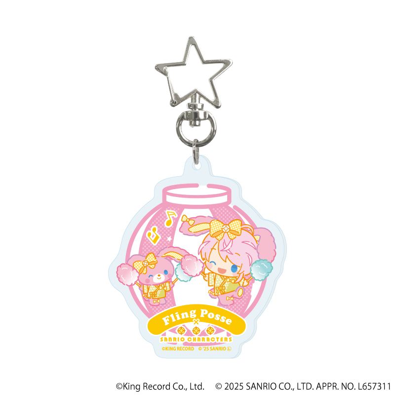 星型ナスカンアクリルキーホルダー「ヒプノシスマイク SANRIO NAKAYOKU EDIT」01/コンプリートBOX(全9種)