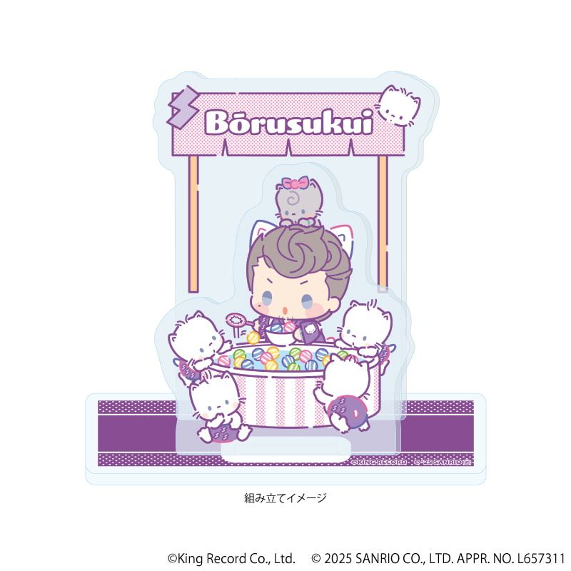 アクリルスタンドプレート「ヒプノシスマイク SANRIO NAKAYOKU EDIT」18/天国 獄