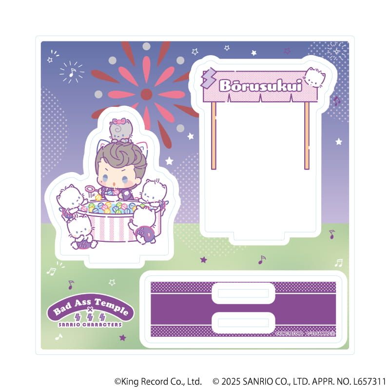 アクリルスタンドプレート「ヒプノシスマイク SANRIO NAKAYOKU EDIT」18/天国 獄