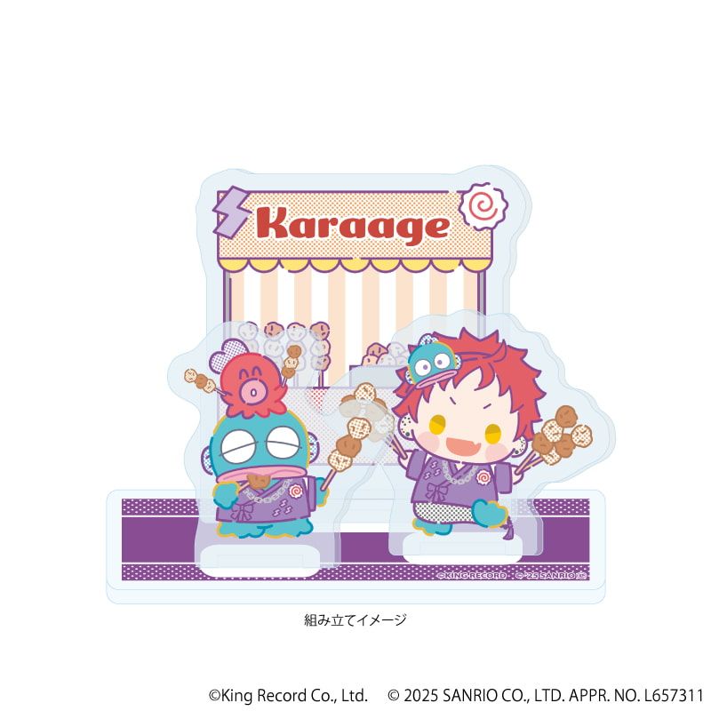 アクリルスタンドプレート「ヒプノシスマイク SANRIO NAKAYOKU EDIT」16/波羅夷 空却