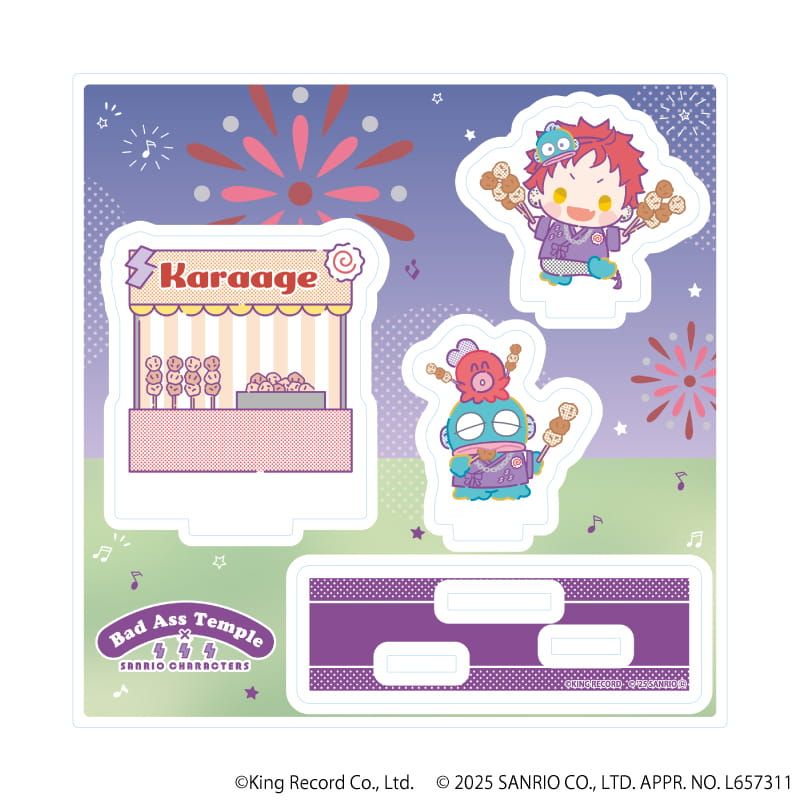 アクリルスタンドプレート「ヒプノシスマイク SANRIO NAKAYOKU EDIT」16/波羅夷 空却