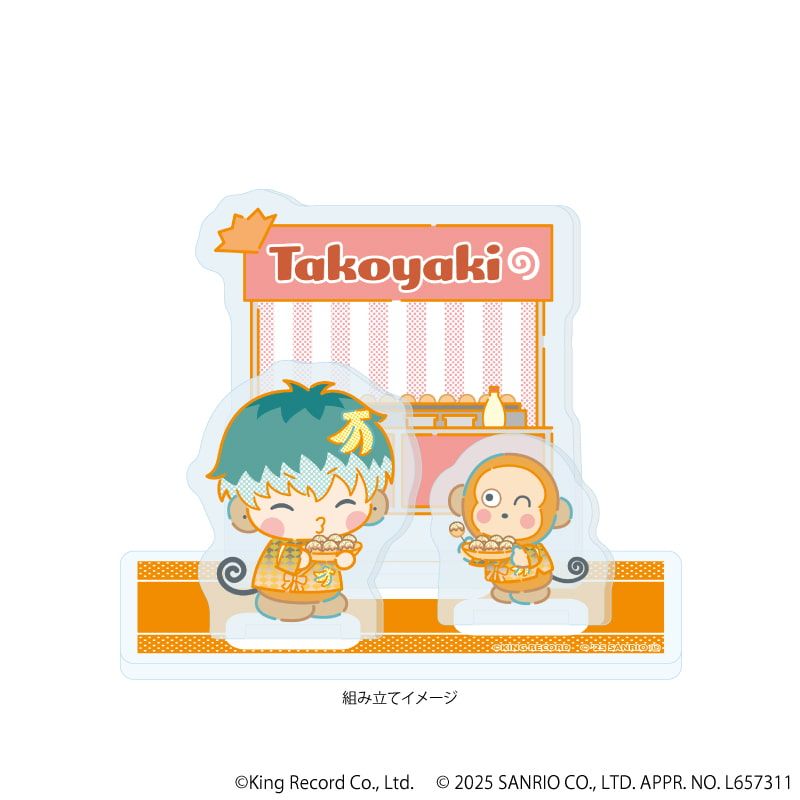 アクリルスタンドプレート「ヒプノシスマイク SANRIO NAKAYOKU EDIT」13/白膠木 簓