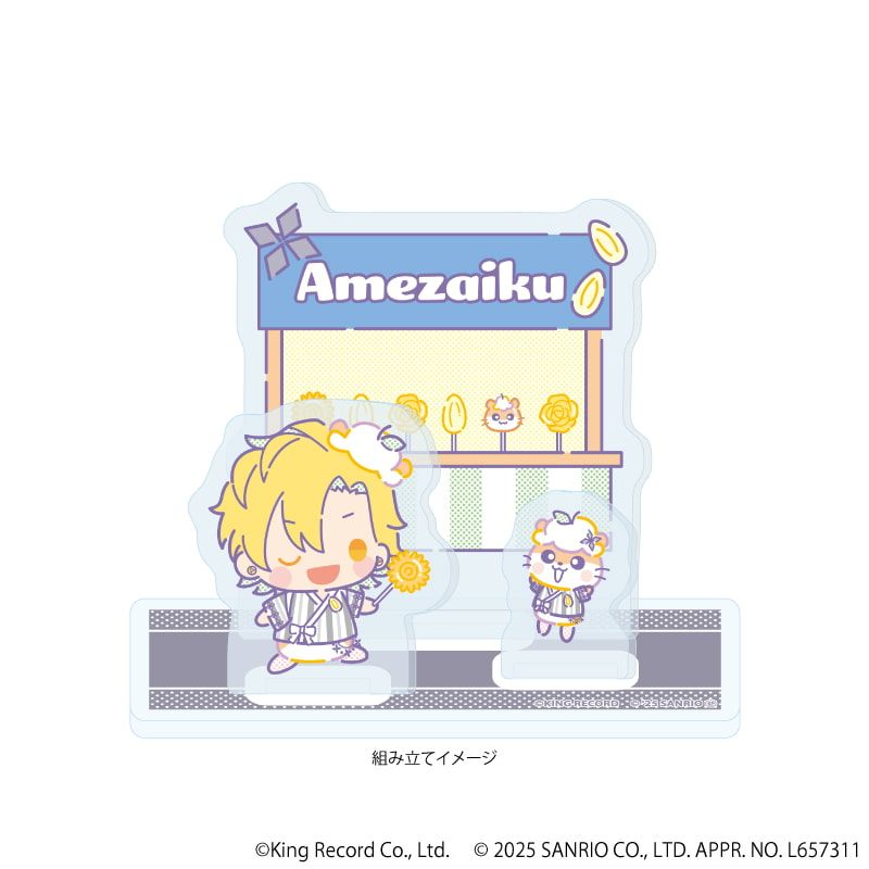 アクリルスタンドプレート「ヒプノシスマイク SANRIO NAKAYOKU EDIT」11/伊弉冉 一二三