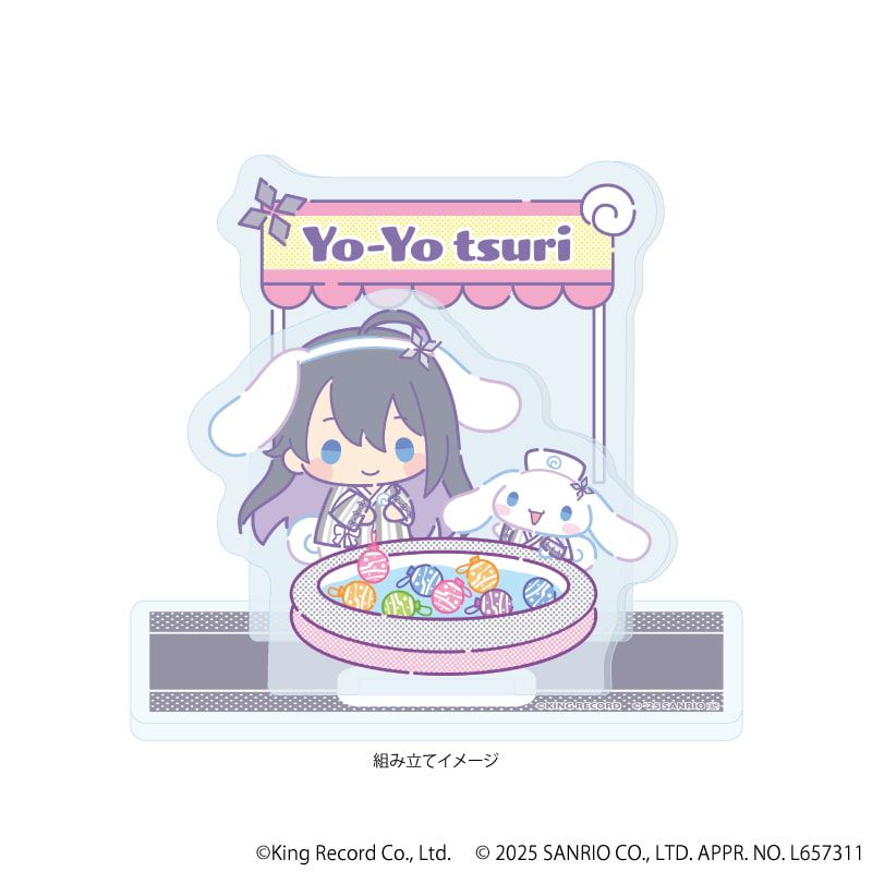 アクリルスタンドプレート「ヒプノシスマイク SANRIO NAKAYOKU EDIT」10/神宮寺 寂雷