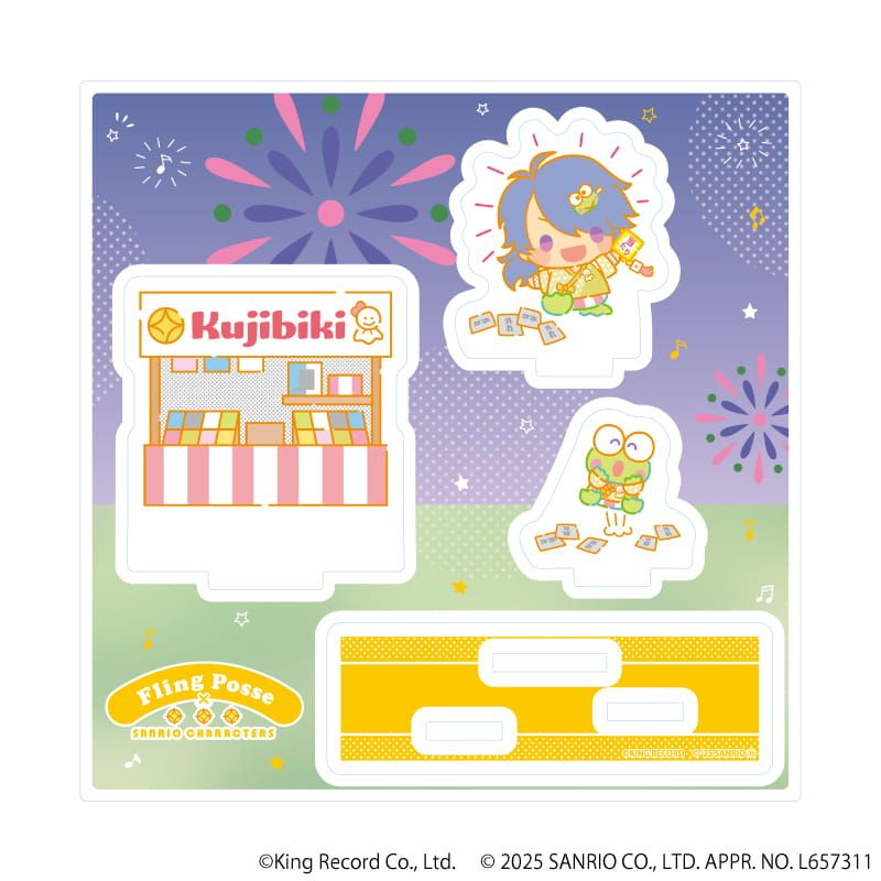 アクリルスタンドプレート「ヒプノシスマイク SANRIO NAKAYOKU EDIT」09/有栖川 帝統