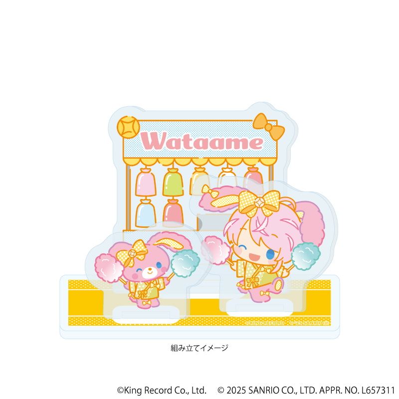 アクリルスタンドプレート「ヒプノシスマイク SANRIO NAKAYOKU EDIT」07/飴村 乱数