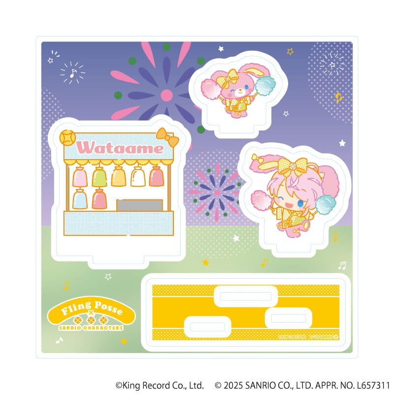 アクリルスタンドプレート「ヒプノシスマイク SANRIO NAKAYOKU EDIT」07/飴村 乱数