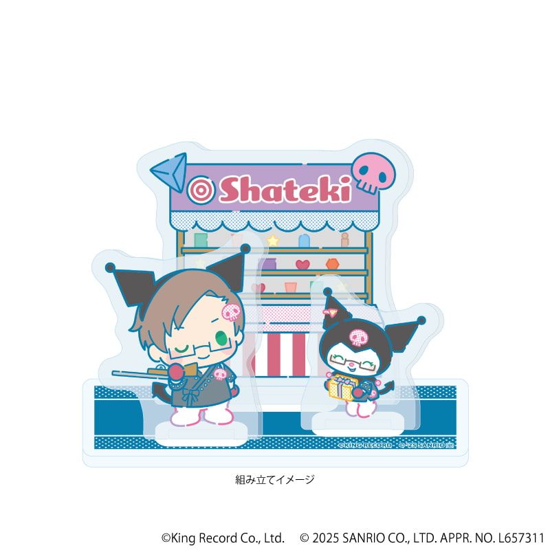 アクリルスタンドプレート「ヒプノシスマイク SANRIO NAKAYOKU EDIT」05/入間 銃兎