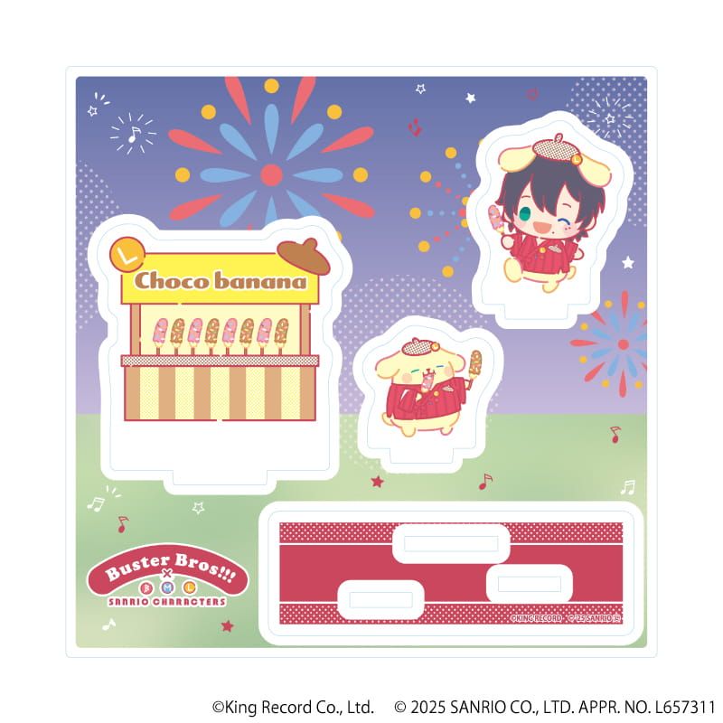 アクリルスタンドプレート「ヒプノシスマイク SANRIO NAKAYOKU EDIT」03/山田 三郎