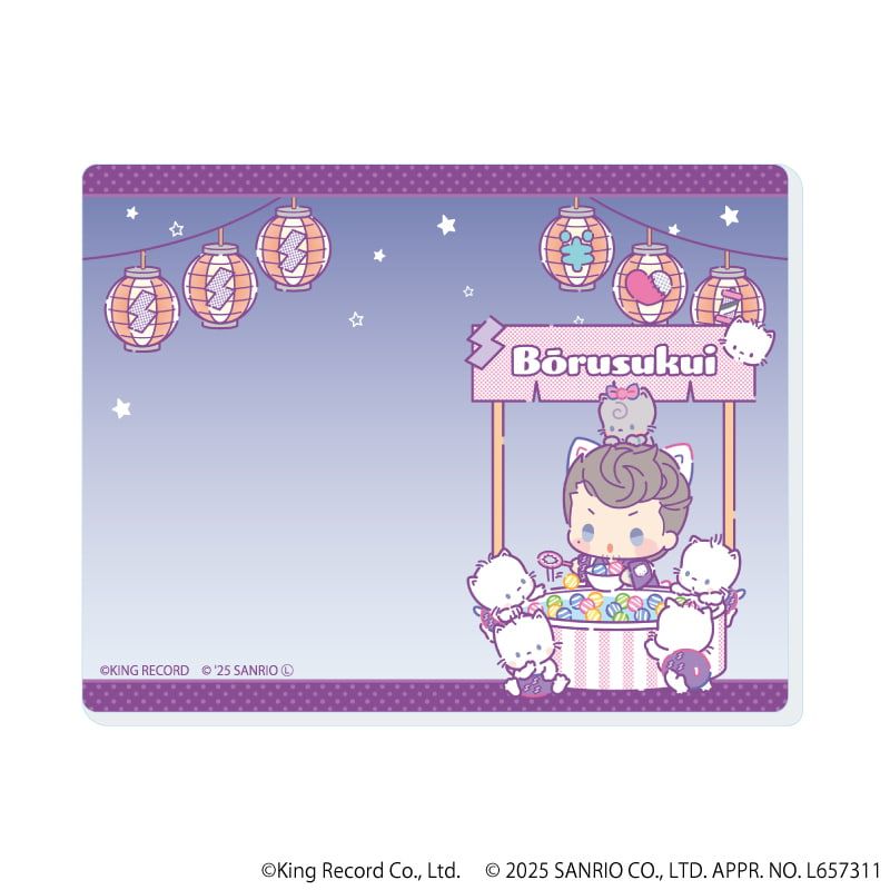 アクリルカード「ヒプノシスマイク SANRIO NAKAYOKU EDIT」02/ブラインド(9種)