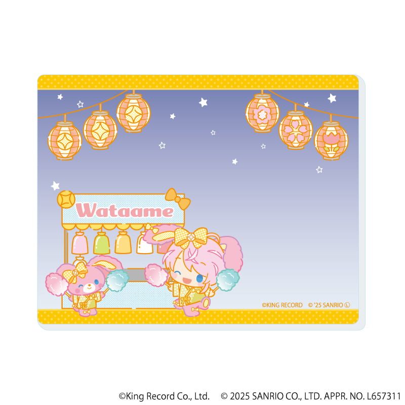 アクリルカード「ヒプノシスマイク SANRIO NAKAYOKU EDIT」01/ブラインド(9種)