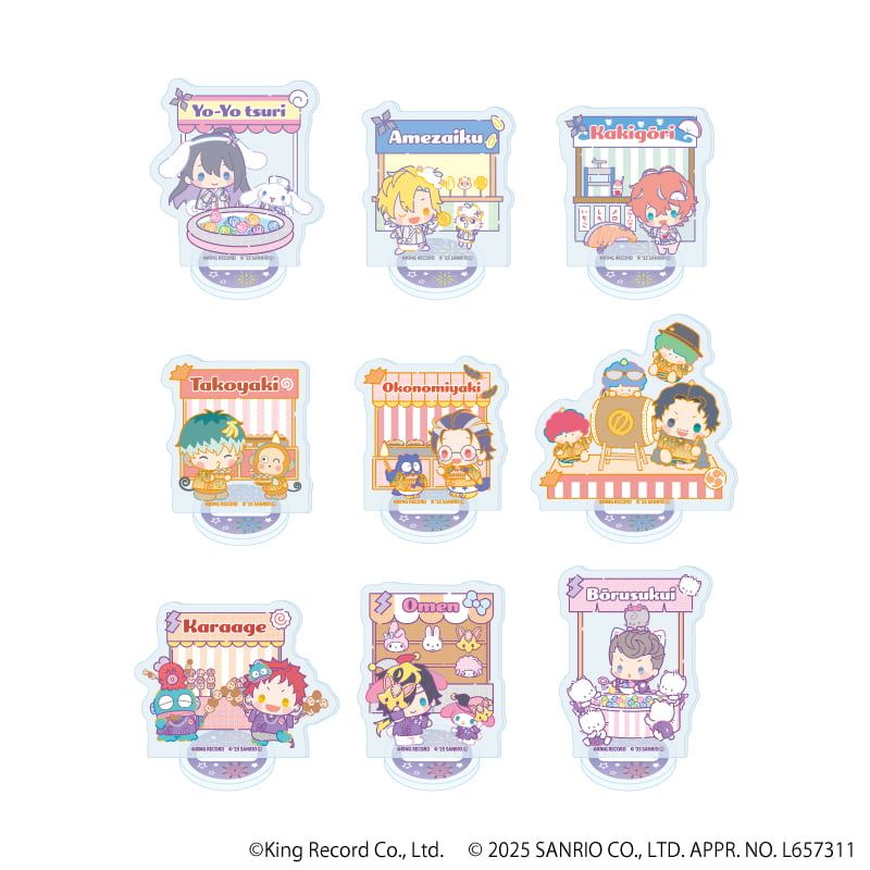 アクリルぷちスタンド「ヒプノシスマイク SANRIO NAKAYOKU EDIT」02/ブラインド(9種)