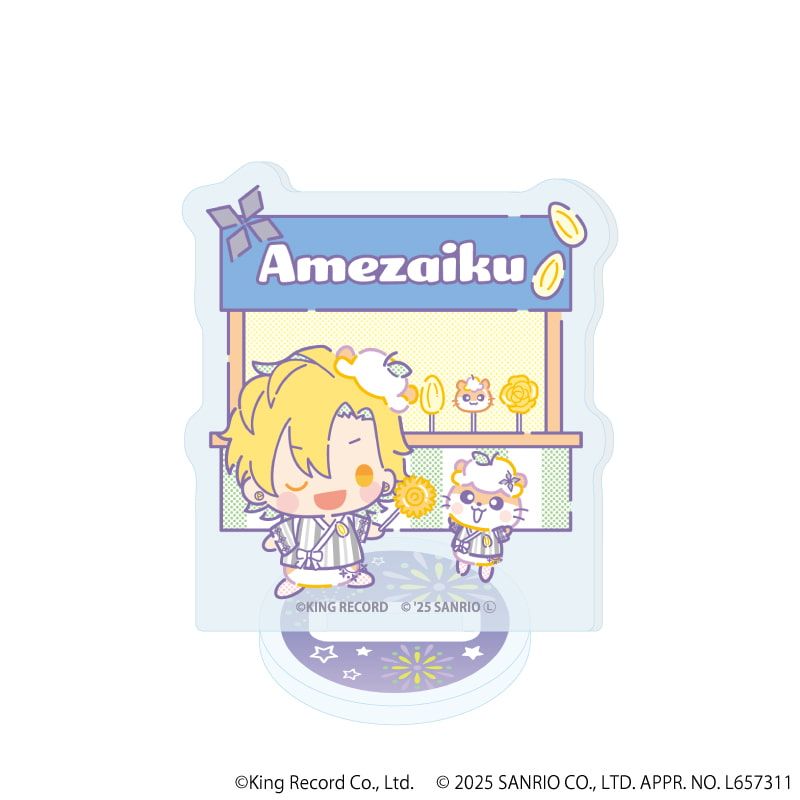 アクリルぷちスタンド「ヒプノシスマイク SANRIO NAKAYOKU EDIT」02/ブラインド(9種)