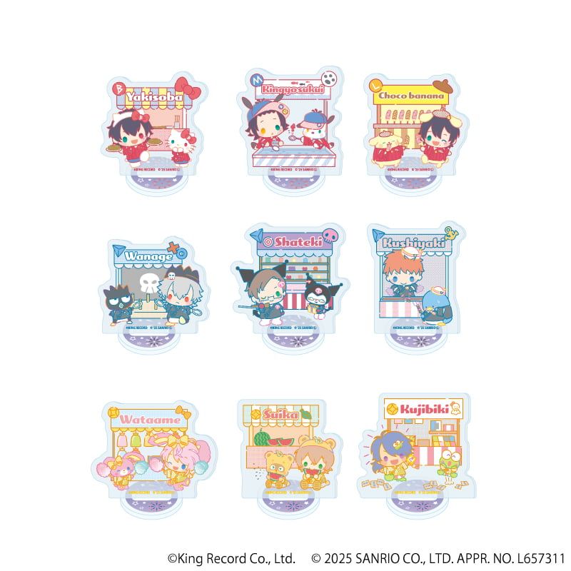 アクリルぷちスタンド「ヒプノシスマイク SANRIO NAKAYOKU EDIT」01/ブラインド(9種)