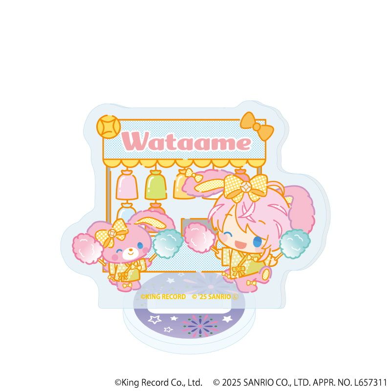 アクリルぷちスタンド「ヒプノシスマイク SANRIO NAKAYOKU EDIT」01/ブラインド(9種)