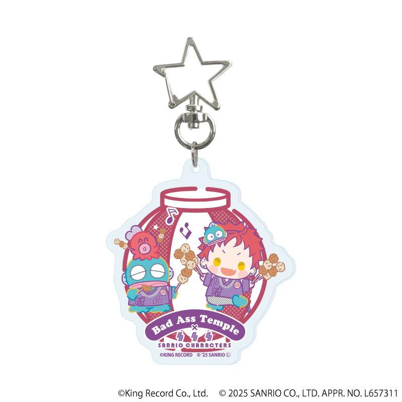 星型ナスカンアクリルキーホルダー「ヒプノシスマイク SANRIO NAKAYOKU EDIT」02/ブラインド(9種)