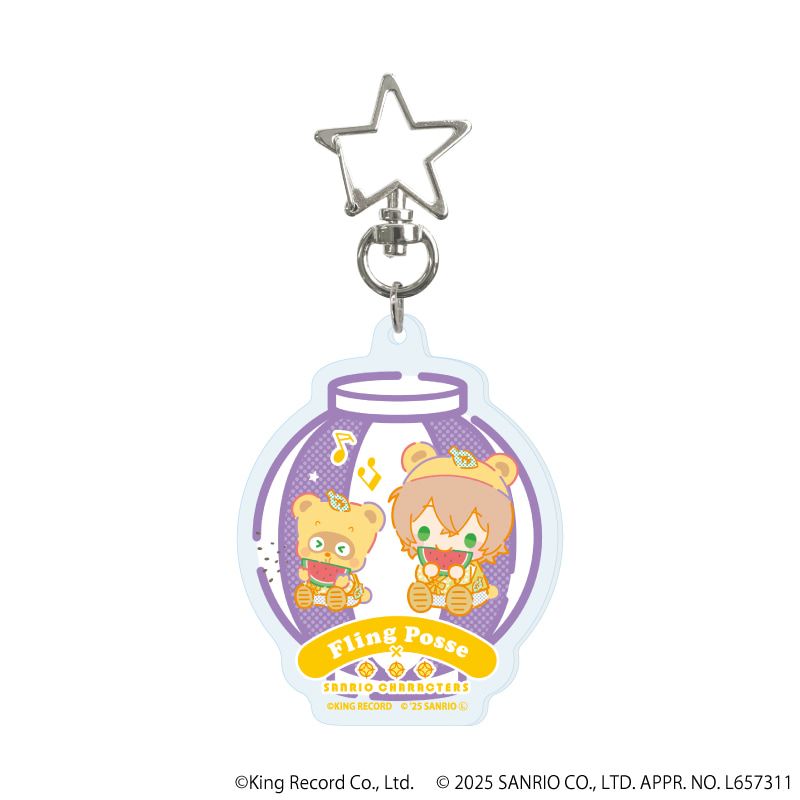 星型ナスカンアクリルキーホルダー「ヒプノシスマイク SANRIO NAKAYOKU EDIT」01/ブラインド(9種)