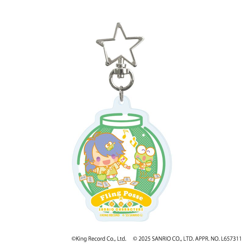 星型ナスカンアクリルキーホルダー「ヒプノシスマイク SANRIO NAKAYOKU EDIT」01/ブラインド(9種)