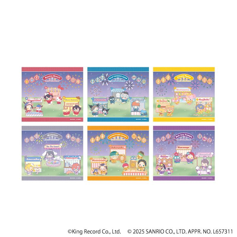 ホログラム色紙「ヒプノシスマイク SANRIO NAKAYOKU EDIT」01/ブラインド(6種)