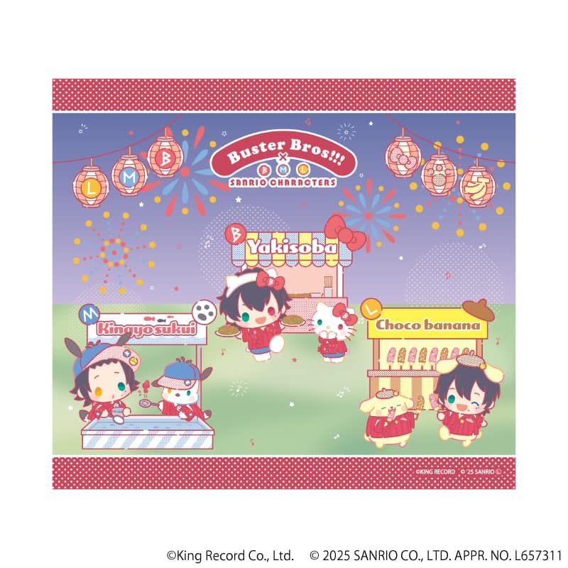 ホログラム色紙「ヒプノシスマイク SANRIO NAKAYOKU EDIT」01/ブラインド(6種)