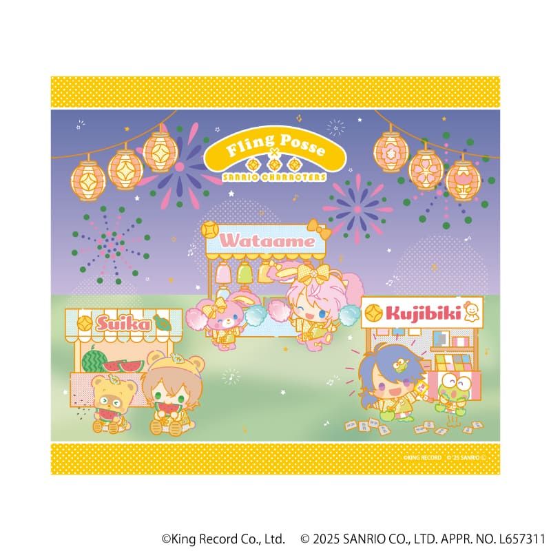 ホログラム色紙「ヒプノシスマイク SANRIO NAKAYOKU EDIT」01/ブラインド(6種)