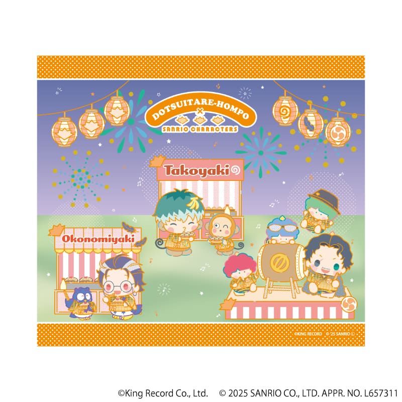 ホログラム色紙「ヒプノシスマイク SANRIO NAKAYOKU EDIT」01/ブラインド(6種)