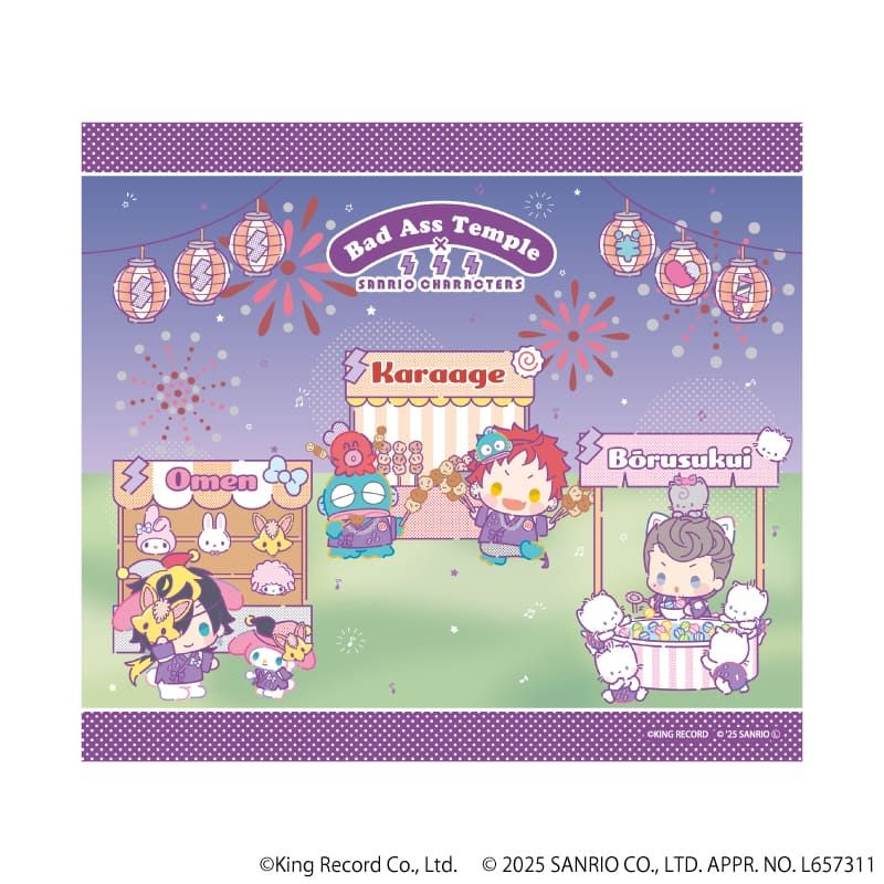 ホログラム色紙「ヒプノシスマイク SANRIO NAKAYOKU EDIT」01/ブラインド(6種)