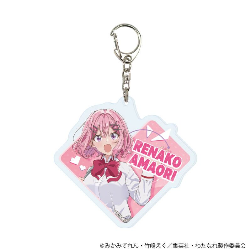 アクリルキーホルダー「TVアニメ『わたしが恋人になれるわけないじゃん、ムリムリ!（※ムリじゃなかった!?）』」01/コンプリートBOX(全5種)(公式イラスト)