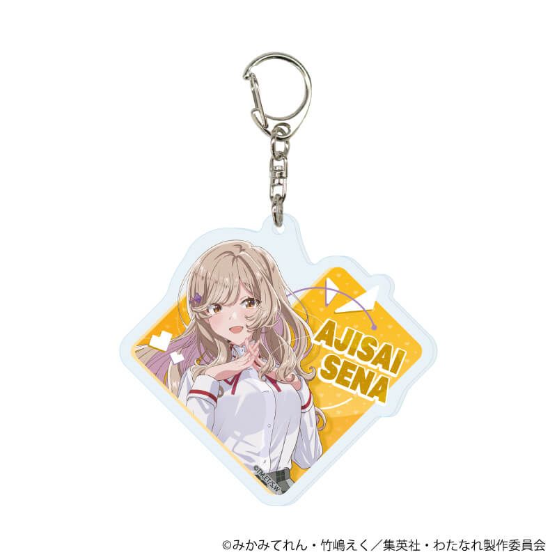 アクリルキーホルダー「TVアニメ『わたしが恋人になれるわけないじゃん、ムリムリ!（※ムリじゃなかった!?）』」01/コンプリートBOX(全5種)(公式イラスト)