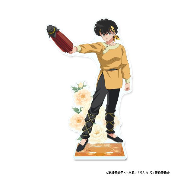 らんま1/2 BIGアクリルスタンド【響良牙】｜アニメ・キャラクター
