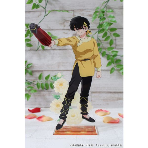 らんま1/2 BIGアクリルスタンド【響良牙】｜アニメ・キャラクター