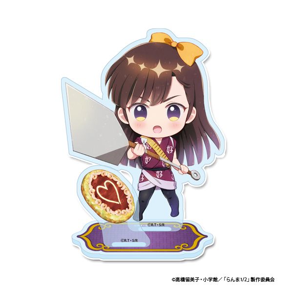 らんま1/2　ぷちちょこアクリルスタンド【久遠寺右京】