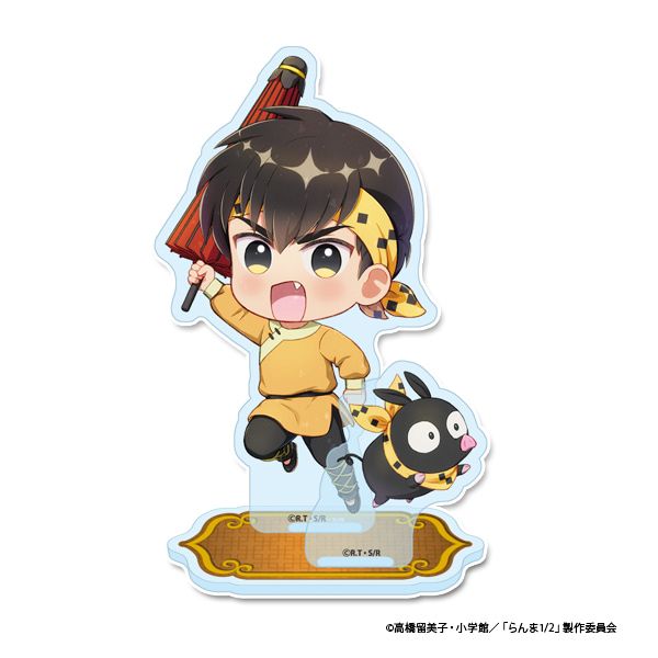 ちょもらんま らんま1／2：天真らんまんならんま（女）のフィギュア 台座は呪泉郷を