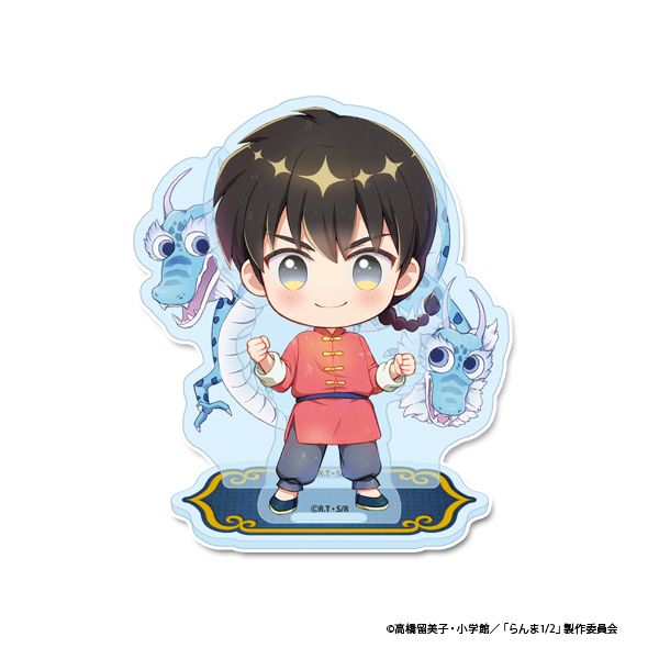 らんま1/2 ぷちちょこアクリルスタンド【早乙女乱馬】|アニメ らんま1/2 ぷちちょこアクリルスタンド【早乙女乱馬】|アニメ