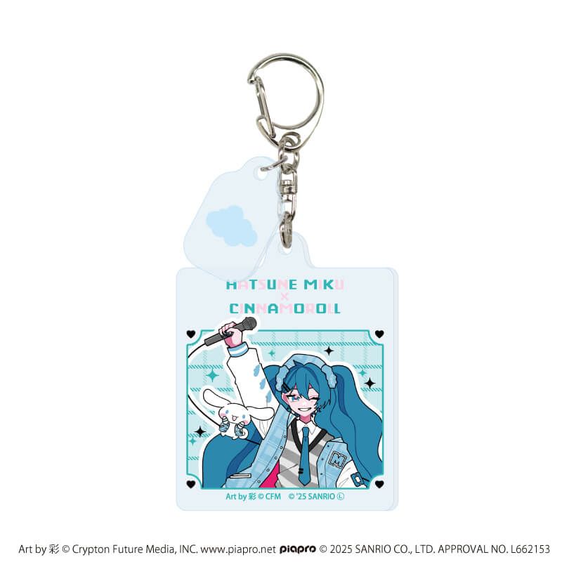 パーツ付きアクリルキーホルダー「ピアプロキャラクターズ×サンリオキャラクターズ」01/ブラインド(6種)(コラボイラスト)
