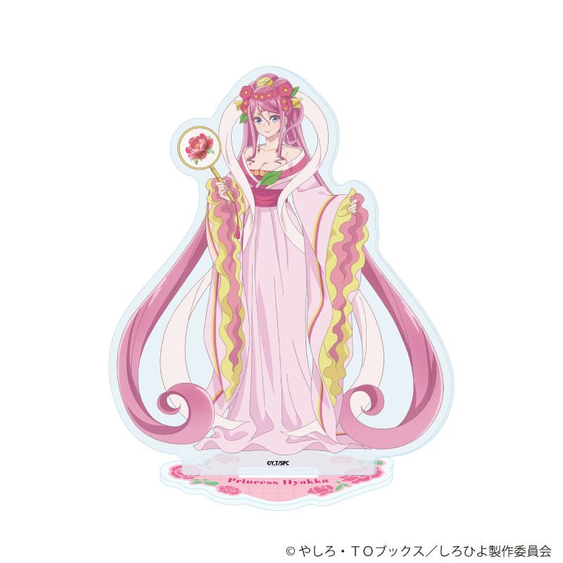 アクリルスタンド「白豚貴族ですが前世の記憶が生えたのでひよこな弟育てます」04/百華公主(公式イラスト)