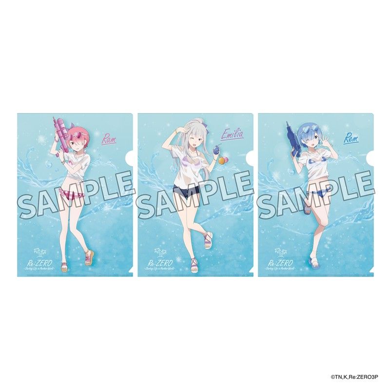 Re:ゼロから始める異世界生活 クリアファイルセット 水遊びVer.