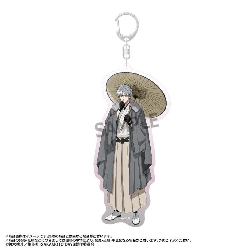SAKAMOTO DAYS BIGアクリルキーホルダー 和風モダンVer. F X