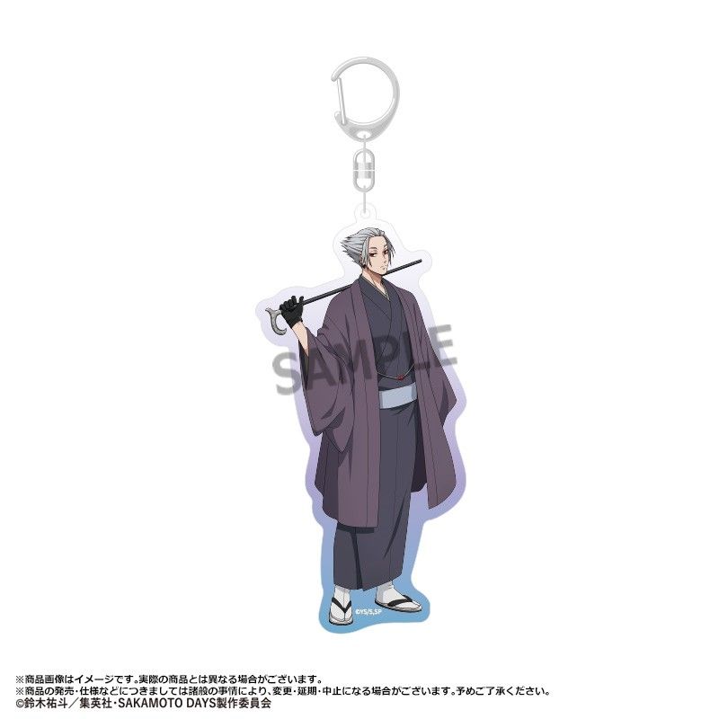 SAKAMOTO DAYS BIGアクリルキーホルダー 和風モダンVer. G 楽
