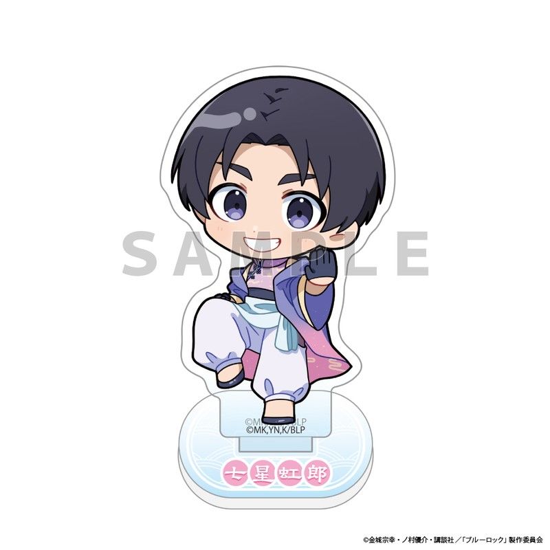 ブルーロック アクリルスタンド 七星虹郎/ゆめいろチャイナ｜アニメ