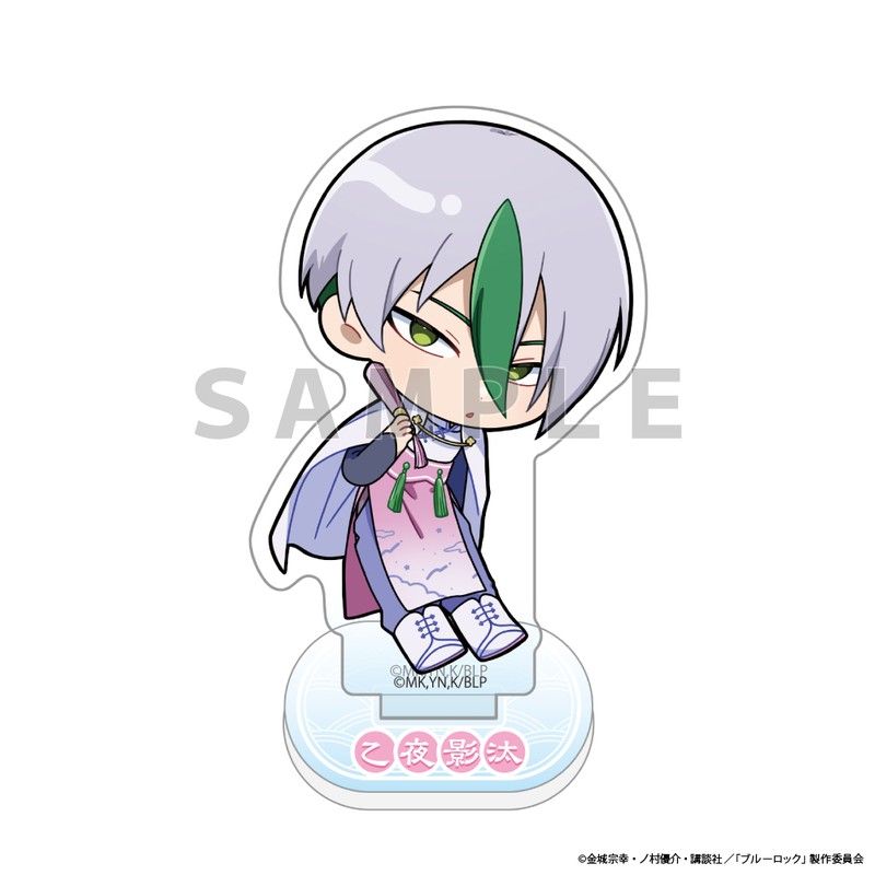 ブルーロック アクリルスタンド 乙夜影汰/ゆめいろチャイナ｜アニメ