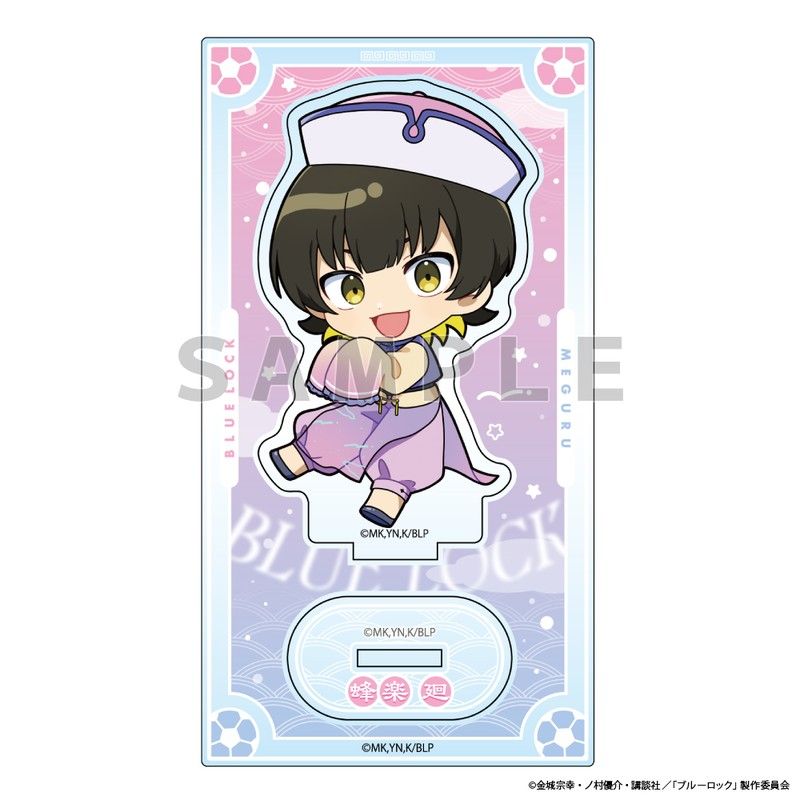 ブルーロック アクリルスタンド 蜂楽廻/ゆめいろチャイナ