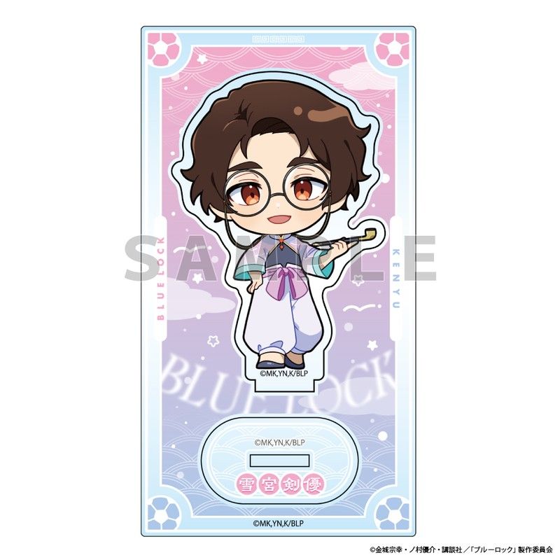 ブルーロック アクリルスタンド 雪宮剣優/ゆめいろチャイナ｜アニメ