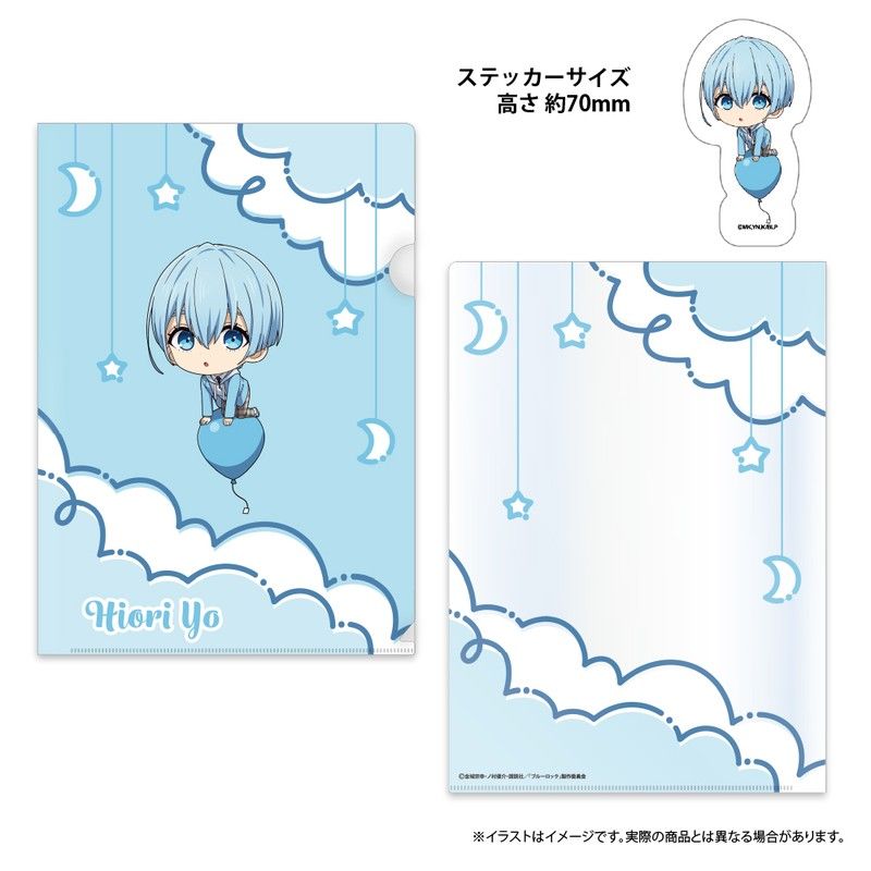 ブルーロック クリアファイル・ステッカーセット 氷織羊(ミニキャラ)(風船)
