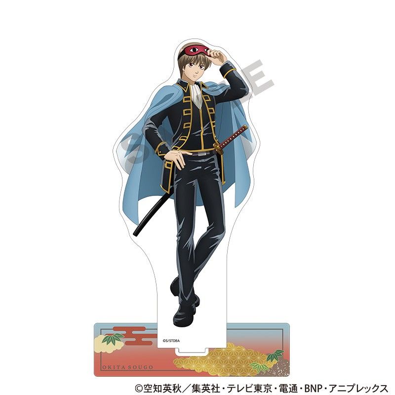 銀魂 アクリルスタンド 沖田総悟